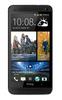 Смартфон HTC One One 64Gb Black - Астрахань