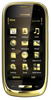 Мобильный телефон Nokia Oro - Астрахань