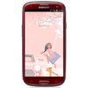Смартфон Samsung + 1 ГБ RAM+  Galaxy S III GT-I9300 16 Гб 16 ГБ - Астрахань