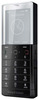 Мобильный телефон Sony Ericsson Xperia Pureness X5 - Астрахань