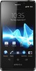 Sony Xperia T - Астрахань